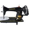 Flying Bird - Classical Sewing Machine