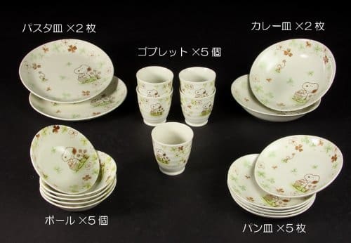 Clover Snoopy home set KUR-010 | Sewmall