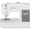 SINGER 6199 Brilliance Computerized Sewing Machine