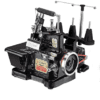 Citizen 3-Threads Overlock (Complete Set With Motor)