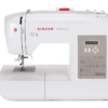 SINGER 6180 Brilliance Sewing Machine