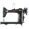 USHA Classic Domestic Sewing Machine