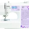 Brother FS155 Computerized Sewing Machine, White