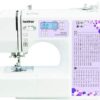 Brother FS155 Computerized Sewing Machine, White