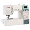 Janome DKS100 Computerized Sewing & Quilting Machine (Heavy Duty)