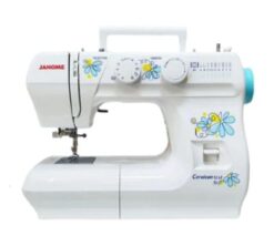 Janome Cerulean 12 LE Sewing Machine With Hard Cover