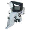 NEWLONG NP-7A Portable Bag Closing Machine with Steel Cam