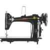 USHA Classic Domestic Sewing Machine
